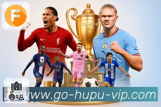 移动端直播入口